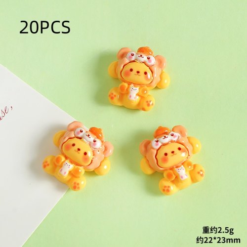 20PCS C