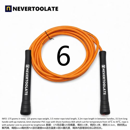 Vue 8 du produit
