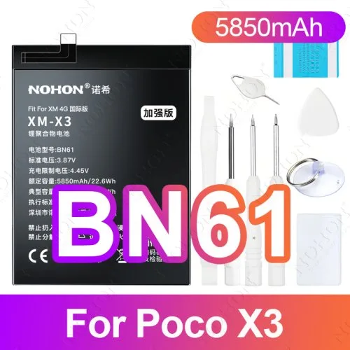 BN61