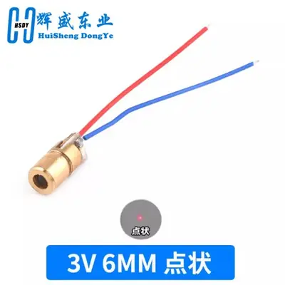 Image de Diode Laser Rouge 650nm - 5mW - Lot de 10