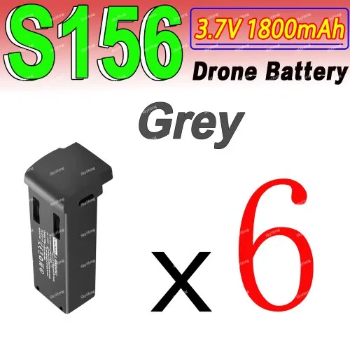 S156 Grey BatteryX6