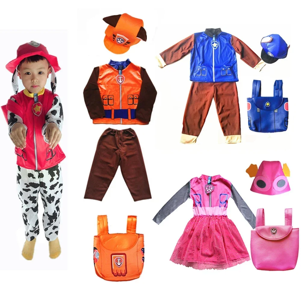 Image de Costume Chien Anime pour Enfants - Cosplay Patrouille
