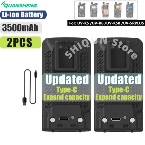 2PCS-3500mAh