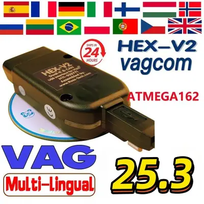 Image de VCDs VAGCOM Interface 2024 - Diagnostic Multilingue pour VW, Audi, Skoda, Seat