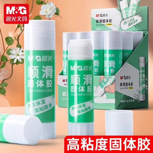 Zdjęcie M&G Solid Glue Sticks Gładkie kleje w sztyfcie Nietoksyczne Profesjonalne o wysokiej lepkości 8/15/21G Do artykułów biurowych i do nauki