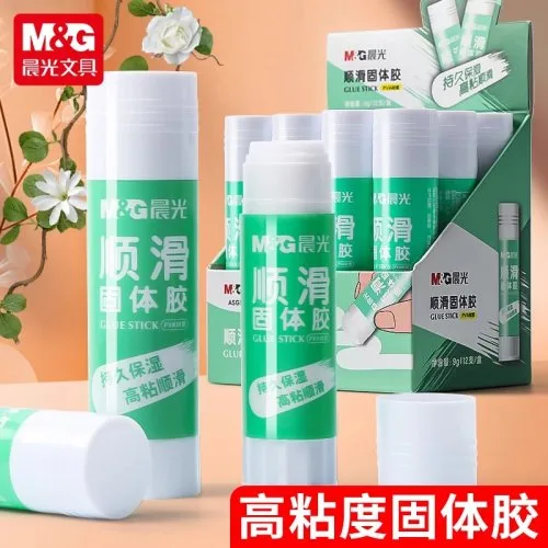 Vue 2 du produit
