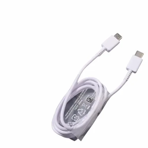 Biały kabel
