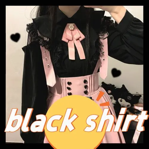 Noir chemise