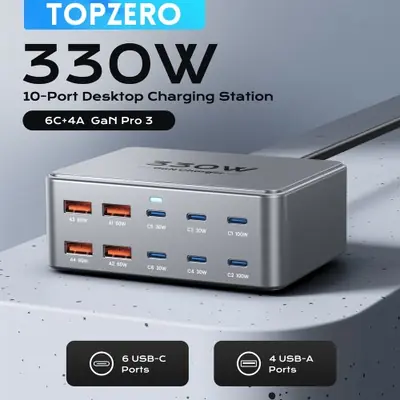 Image de Chargeur USB-C 330W Ultra-Rapide pour Ordinateurs Portables & Smartphones