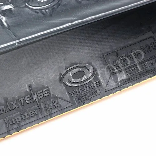 Vue 5 du produit