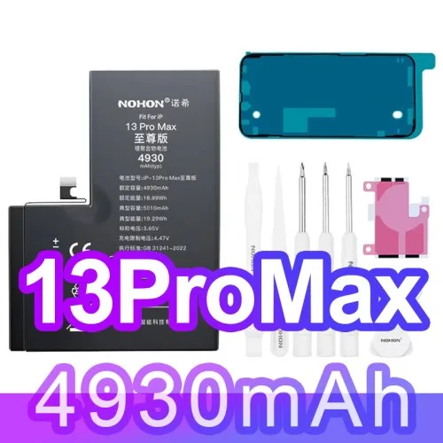 Per iP 13PM 4930mAh