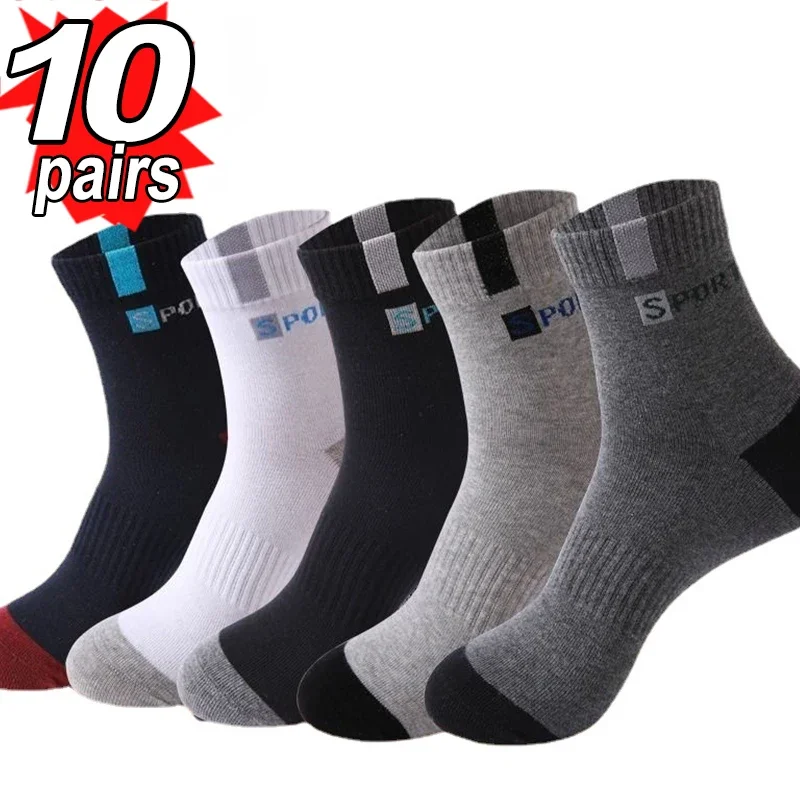 Vue 9 du produit
