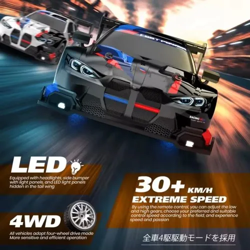 Vue 4 du produit