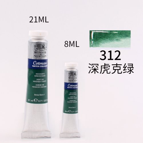 Vue 36 du produit