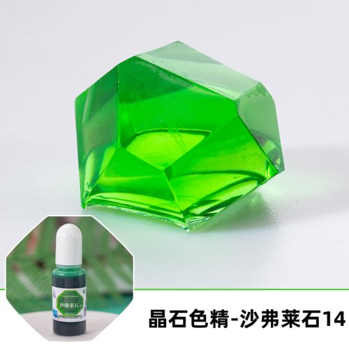 Vue 23 du produit