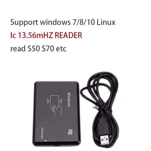 Ic reader