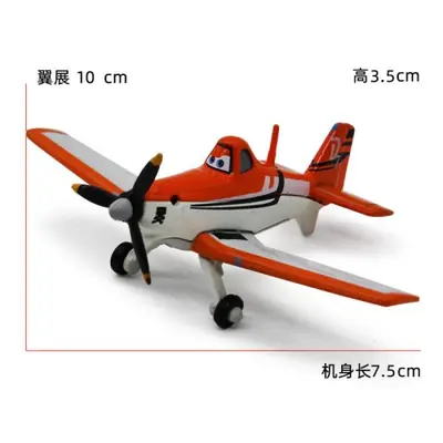 Image de Avion de Chasse Disney Pixar - Crophopper Skipper & Dottie