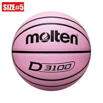 Image de Balle de Basket PU Résistante - Taille 7, 6, 5 - Intérieur/Extérieur