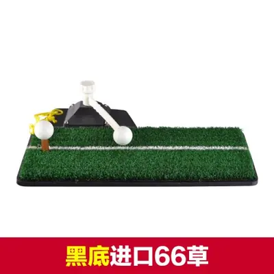 Image de Tapis de Swing de Golf Intérieur - Entraînement Multifonctionnel
