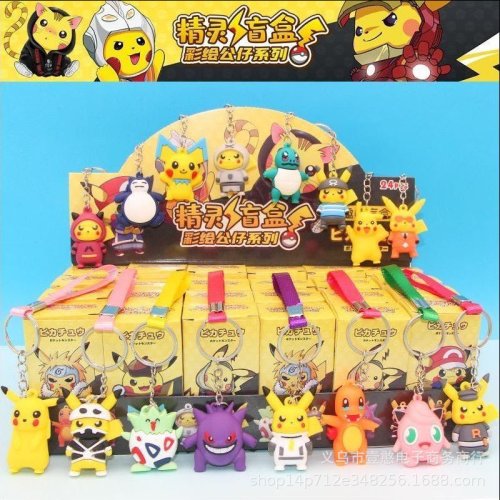 Bild von 24-teilige Pokémon Pikachu Figuren-Set mit Geheimnis-Blindbox – Legende Arceus Sammlerfigur, handgefertigte Dekoration, Spielzeuganhänger und Geschenkidee für Fans