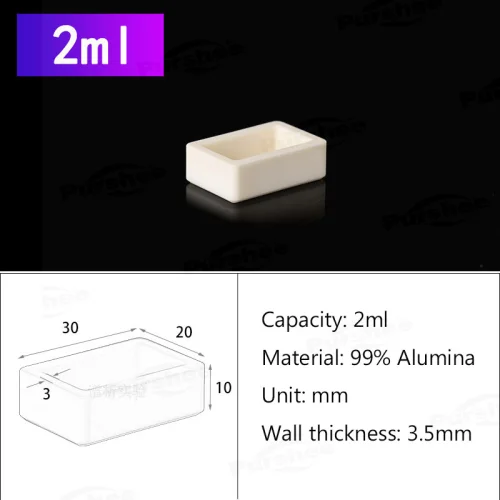 2ml(30x20x10mm)