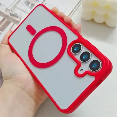 Image de Étui Magnétique Givré pour Galaxy S25/S24/S23/S22 - Protection & Charge Sans Fil