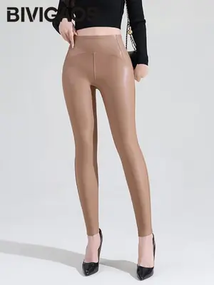 Image de Leggings en Cuir Gothique avec Graffiti - Hiver & Moto