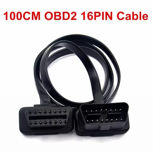 Cable 100CM