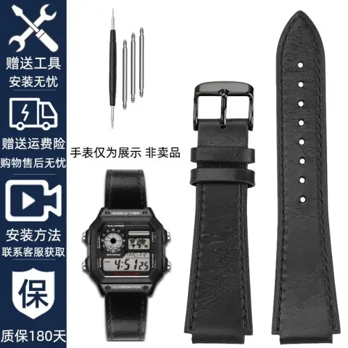 Black-black