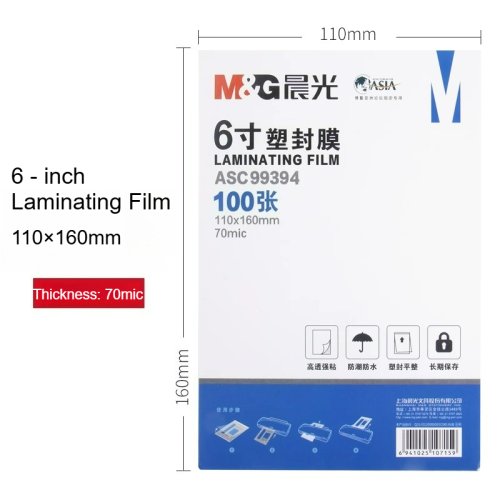 Vue 9 du produit