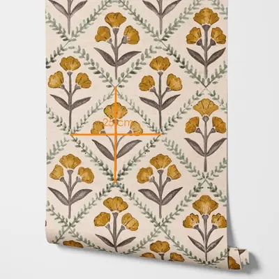Image de Papier Peint Floral Jaune à Grandes Fleurs
