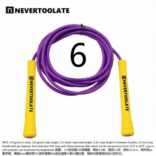 Vue 16 du produit