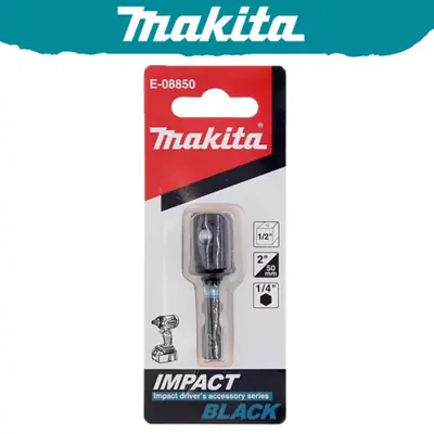 Image de Adaptateur de Douille pour Makita 1/2" x 50mm - Haute Performance
