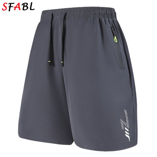 Image de Short Homme Sport Rapide Séchage