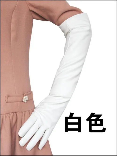 Weiß