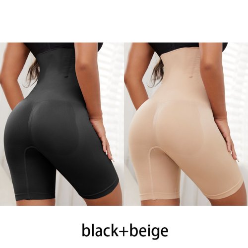 Schwarz beige