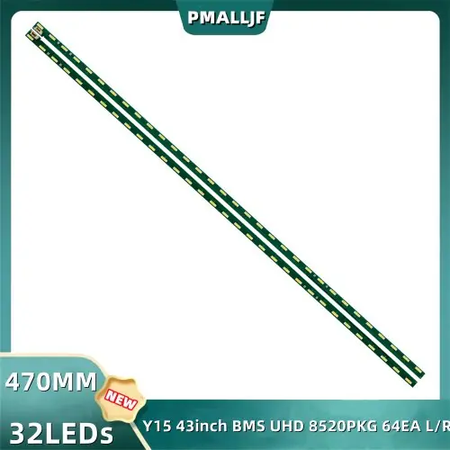 Image de Kit LED Rétroéclairage TV 43'' - Compatible Y15 & 43UF690V