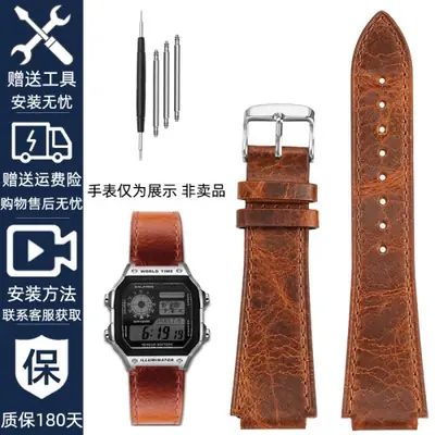 Image de Bracelet Montre Vintage en Cuir 18mm pour Casio