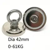 Vue 5 du produit