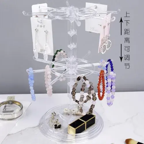 Image de Organiseur Rotatif pour Bijoux et Montres