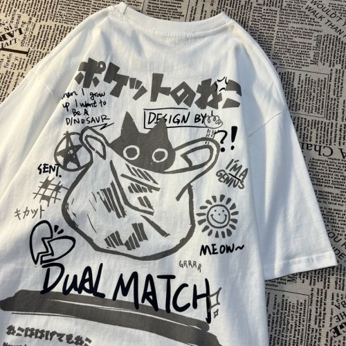 Image de T-Shirt Chat Dessin Animé Vintage Japonais