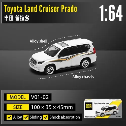 Toyota terre
