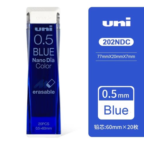 Afbeelding van Uni Nano Grafit Loodkern 202ND-C Gekleurde Vulpotlood Refill 0,5 mm - Ideaal voor Studenten en Schoolwerk