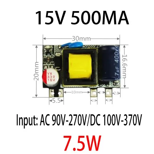 15V 500mA
