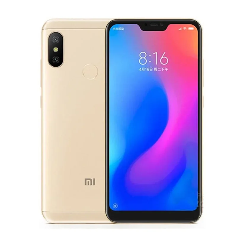 Vue 4 du produit