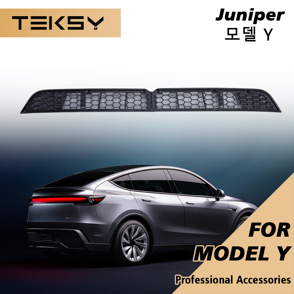 Imagen de Para Tesla nuevo modelo Y 2025 lanzamiento Juniper parachoques inferior red antiinsectos cubierta de...