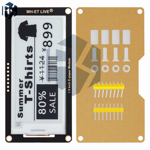 Vue 6 du produit