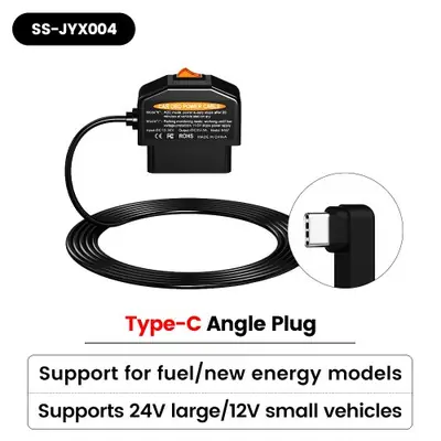 Image de Câble OBD 24h pour Dash Cam - Type C Mini Angle Droit