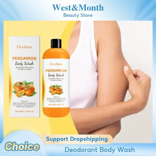 Image de Gel Douche Mousse Kaki - Nettoyant & Parfumé