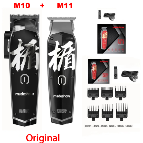 Vue 16 du produit